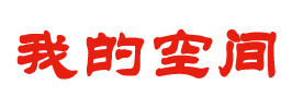 五华区新闻网